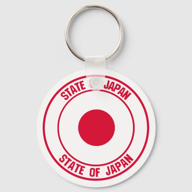 Japan Round Emblem Keychain (Front)