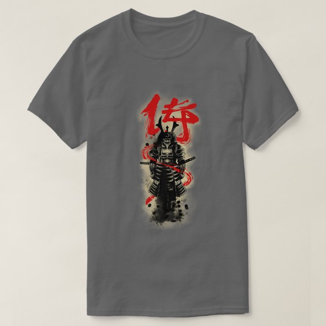 Japan Samurai Bushido Code 566 T-Shirt (Design Front)