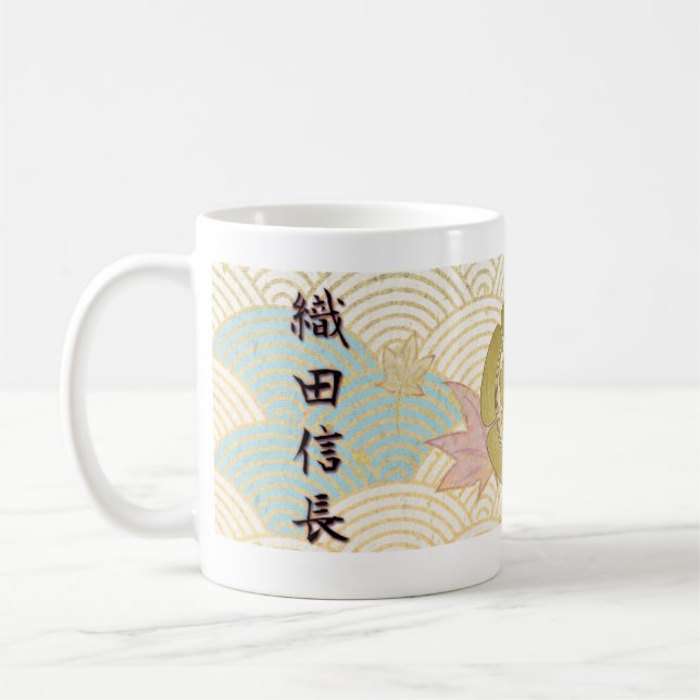 JAPAN SAMURAI KAMON KANJI TENKAFUBU! Syougun Oda Coffee Mug (Left)