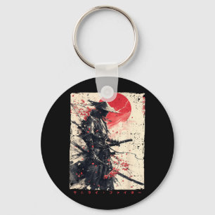 Japan Samurai Warrior Fighter Ukiyo Ink Artwork Keychain