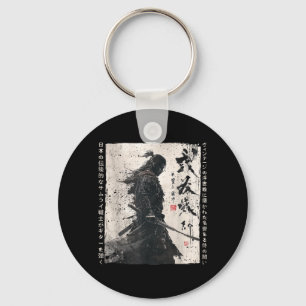 Japan Samurai Warrior Fighter Ukiyo Ink Artwork Keychain
