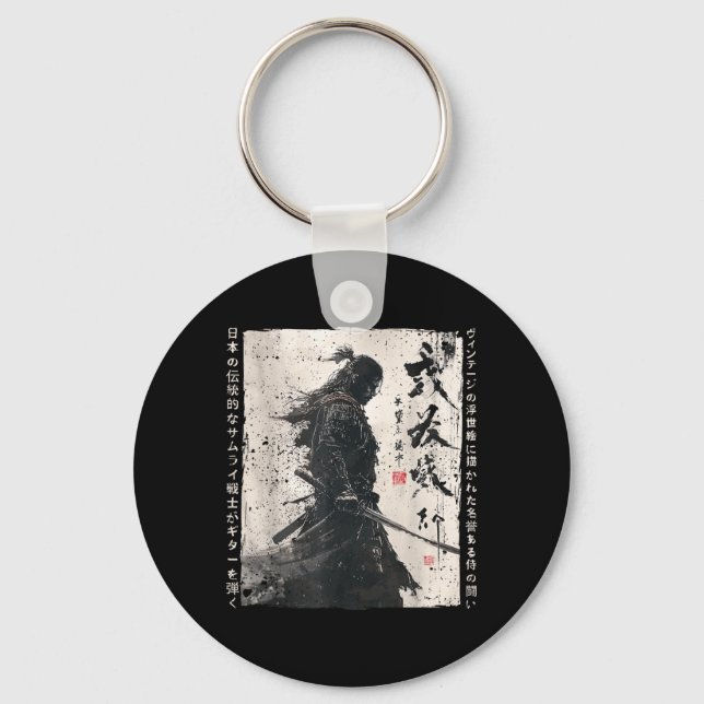 Japan Samurai Warrior Fighter Ukiyo Ink Artwork Keychain (Front)