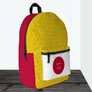 Japan school bag, emblem, Japanese Flag Printed Backpack