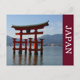 japan shrine postcard
