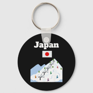Japan Ski Souvenir Powder Skiing Lover Japanese Fl Keychain