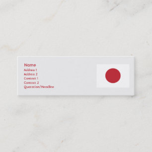 Japan - Skinny Mini Business Card