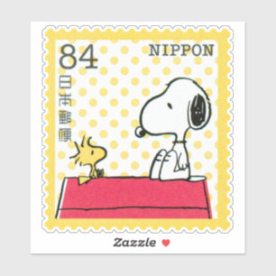 JAPAN, SNOOPY & FRIENDS PEANUTS COMIC postage stam