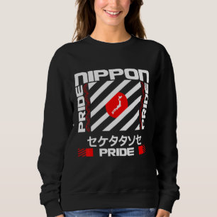 Japan Streerwear Japanese Style Tokyo 19 Sweatshirt
