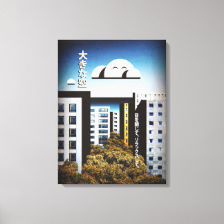 Japan Stylized Сityscape Canvas Print