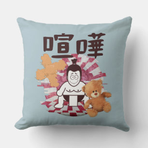 Japan Sumo Tokyo - FIGHTO!!! (ft. Teddy Bear) Blue Throw Pillow