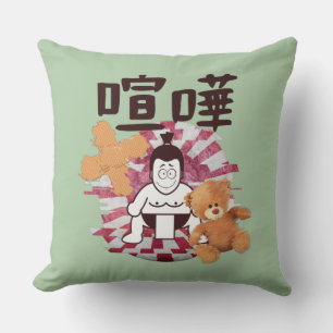 Japan Sumo Tokyo - FIGHTO!!! (ft. Teddy Bear)Green Throw Pillow