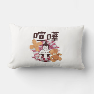 Japan Sumo Tokyo - FIGHTO!!! (ft. Teddy Bear)White Lumbar Pillow
