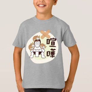 Japan Sumo Tokyo - FIGHTO!!! (ft. three cats) T-Shirt