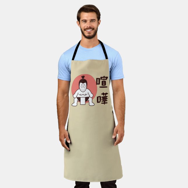 Japan Sumo, Tokyo - Traditional Japanese Sumo Apron (Worn)