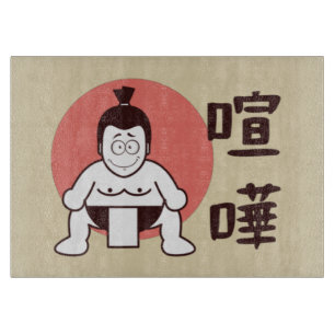 Japan Sumo, Tokyo - Traditional Japanese Sumo Cutting Board