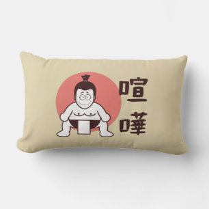 Japan Sumo, Tokyo - Traditional Japanese Sumo Lumbar Pillow