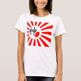 JAPAN SUN RUGBY T-Shirt