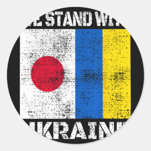 Japan Support Ukrainian Flag We Stand With Ukraine Classic Round Sticker