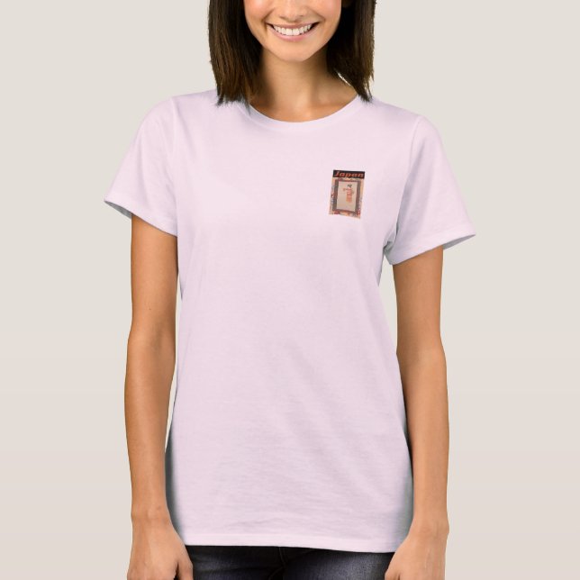 Japan T-Shirt (Front)