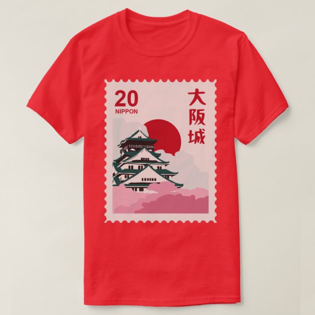 Japan temple stamp T-Shirt (Design Front)