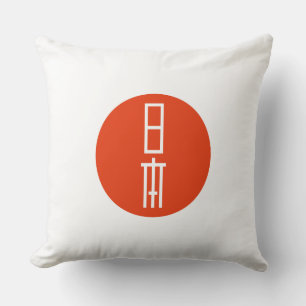 Japan Throw Pillow