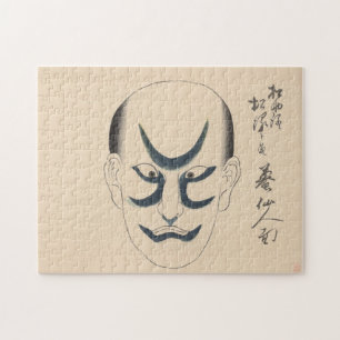 Japan - Traditional Kabuki - blue - Jigsaw Puzzle