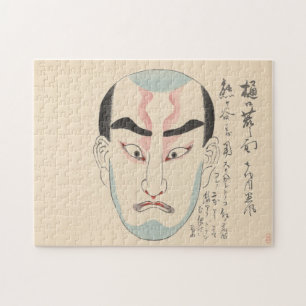 Japan - Traditional Kabuki - pink - Jigsaw Puzzle