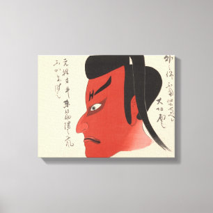 Japan - Traditional Kabuki - red2 -  Canvas Print