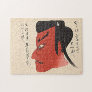 Japan - Traditional Kabuki - red2 - Jigsaw Puzzle