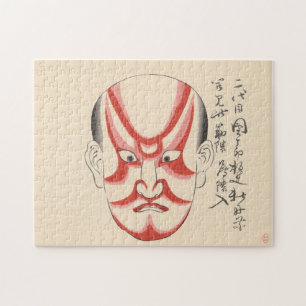 Japan - Traditional Kabuki - red3 - Jigsaw Puzzle