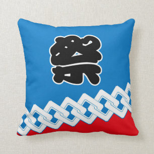 Japan traditional throw pillow