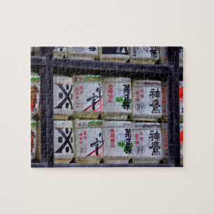 Japan Travel Art Jigsaw Puzzle