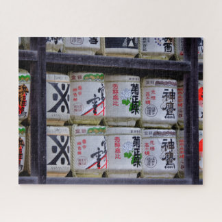 Japan Travel Art Jigsaw Puzzle