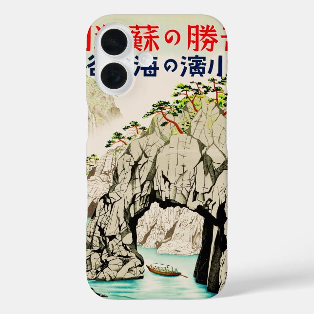 Japan Travel Island Okinawa Case-Mate iPhone Case (Back)