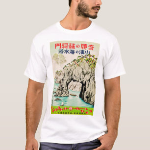 Japan Travel Island Okinawa T-Shirt