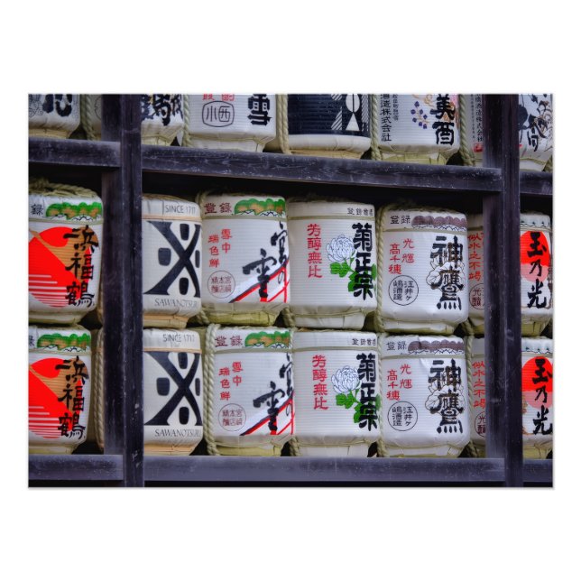 Japan Travel Photo Print (Front)