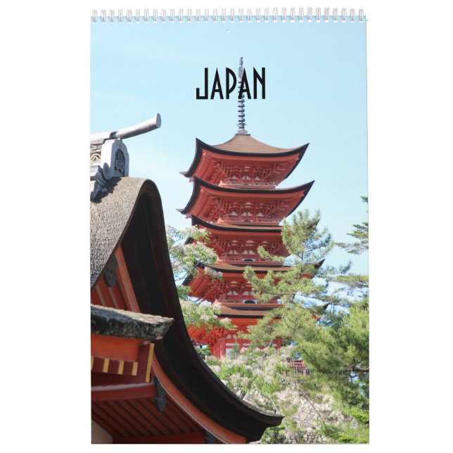 Japan Travel Photography 2023 Calendar (Cover)