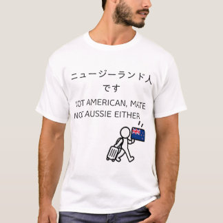 Japan Travel T-Shirt - New Zealand