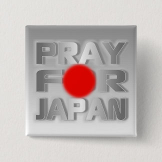 Japan Tsunami Support 2 Inch Square Button