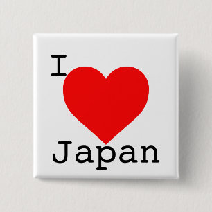 Japan Tsunami Support 2 Inch Square Button
