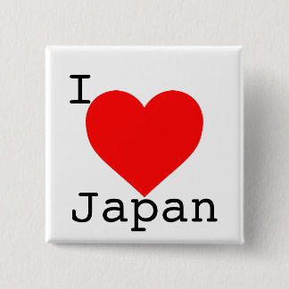 Japan Tsunami Support 2 Inch Square Button