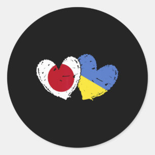 Japan Ukraine Heart Flags Japanese Ukrainian Dual Classic Round Sticker