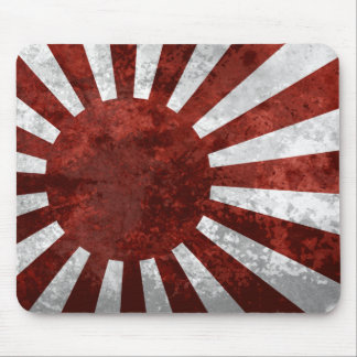 Japan Vintage Japanese Land of Rising Sun Mousepad
