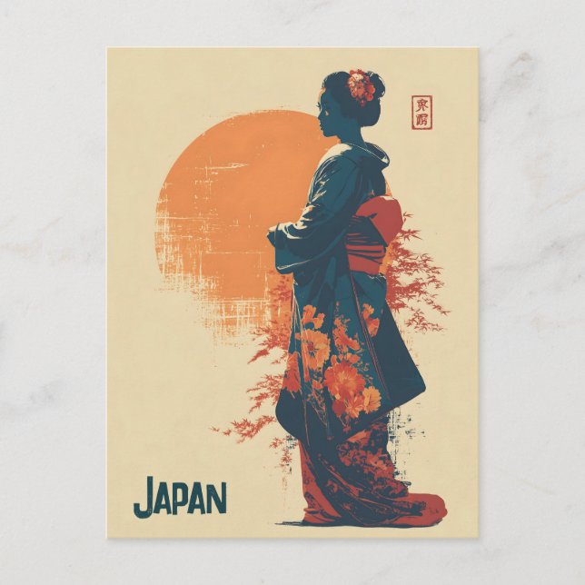 Japan vintage postcard (Front)