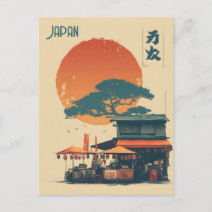 Japan vintage postcard