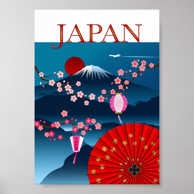 Japan Vintage Travel Poster l Mount Fuji (Front)