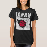Japan Volleyball Japanese Flag Retro Vintage Art 4
