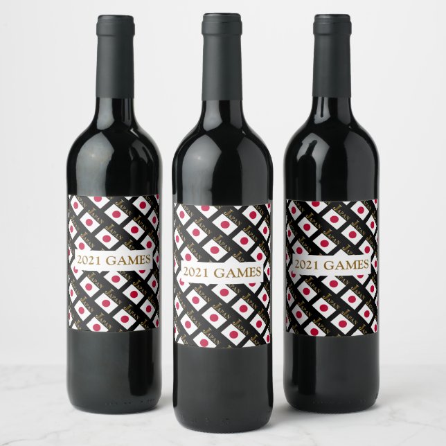 JAPAN WINE LABEL (Bottles)