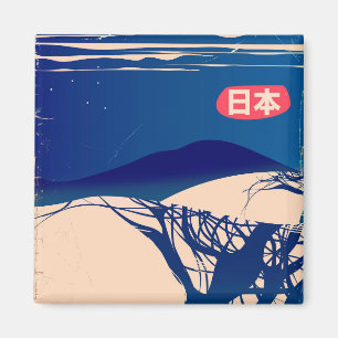 Japan winter Trees vintage airline poster. Magnet