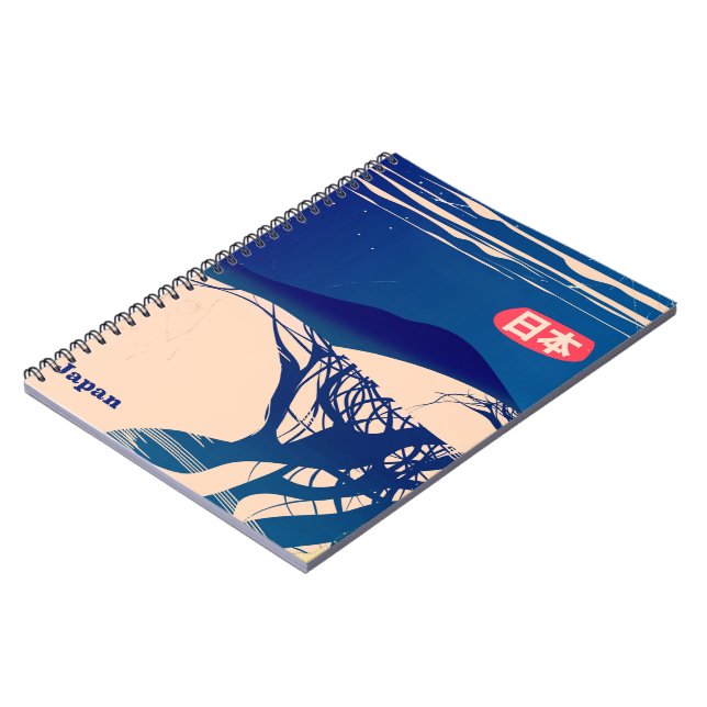 Japan winter Trees vintage airline poster. Notebook (Left Side)